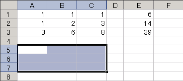 Excel_matrix06.gif