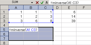 Excel_matrix07.gif