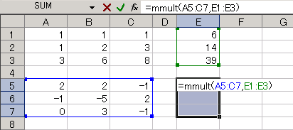 Excel_matrix09.gif
