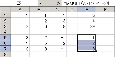 Excel_matrix10.gif