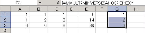 Excel_matrix12.gif