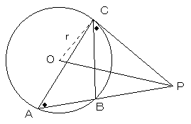 円外からの方べきの定理の証明(接線)